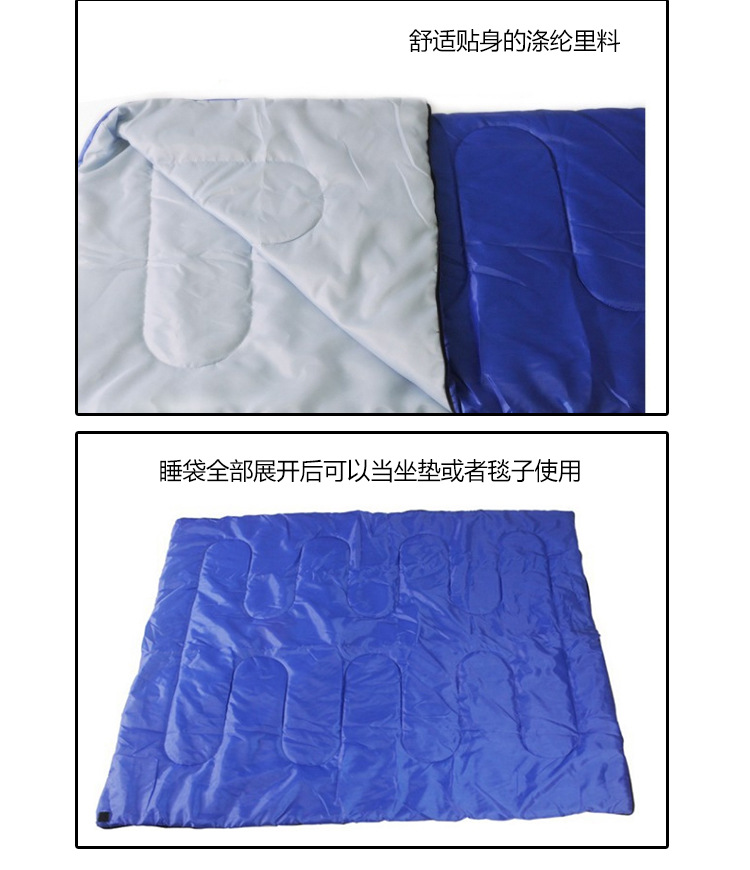 Shengyuan outdoor envelope sleeping bags without cap bag and sleeping bag