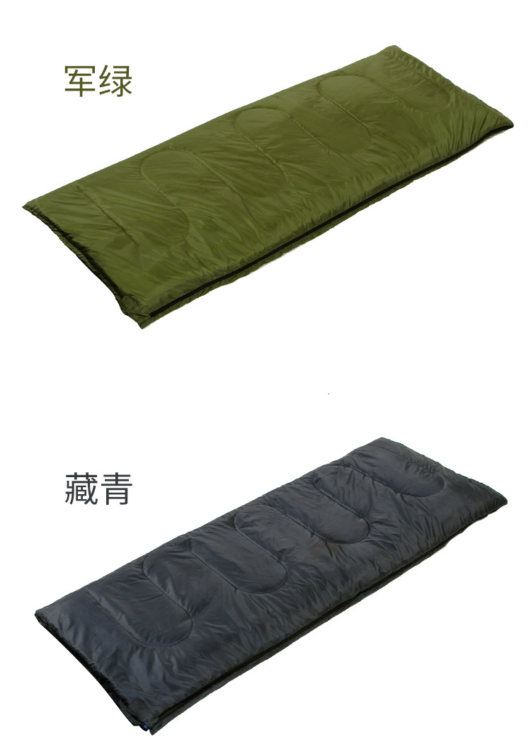 Shengyuan outdoor envelope sleeping bags without cap bag and sleeping bag