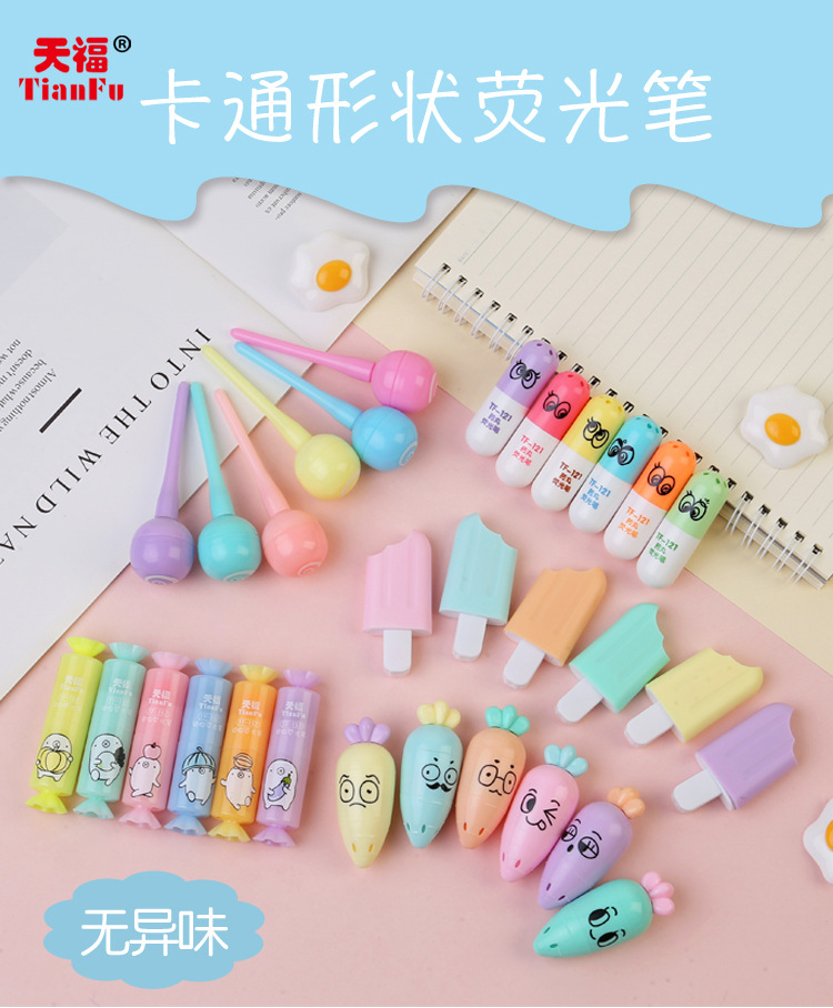 Tianfu Cartoon Fluorescent Pen Candy Modeling Student Suit Marker Mini Color Flash Large Capacity Outline