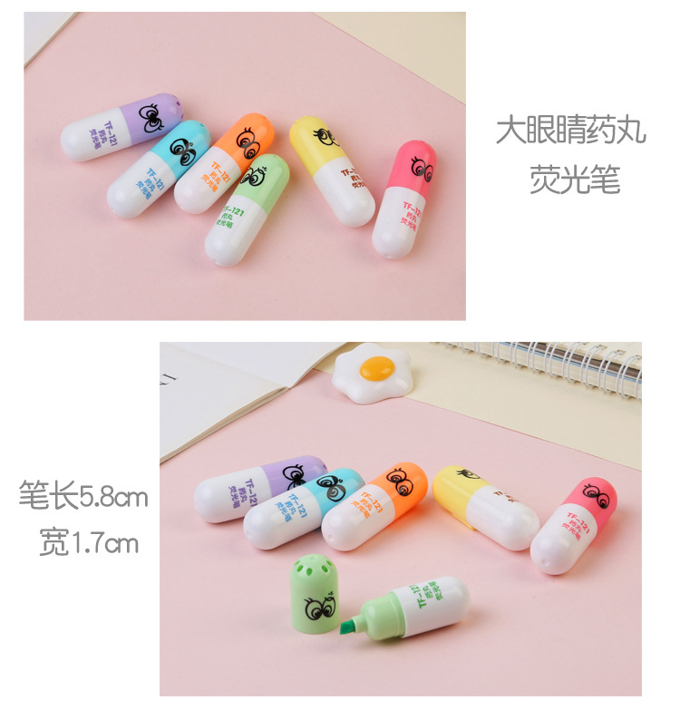Tianfu Cartoon Fluorescent Pen Candy Modeling Student Suit Marker Mini Color Flash Large Capacity Outline