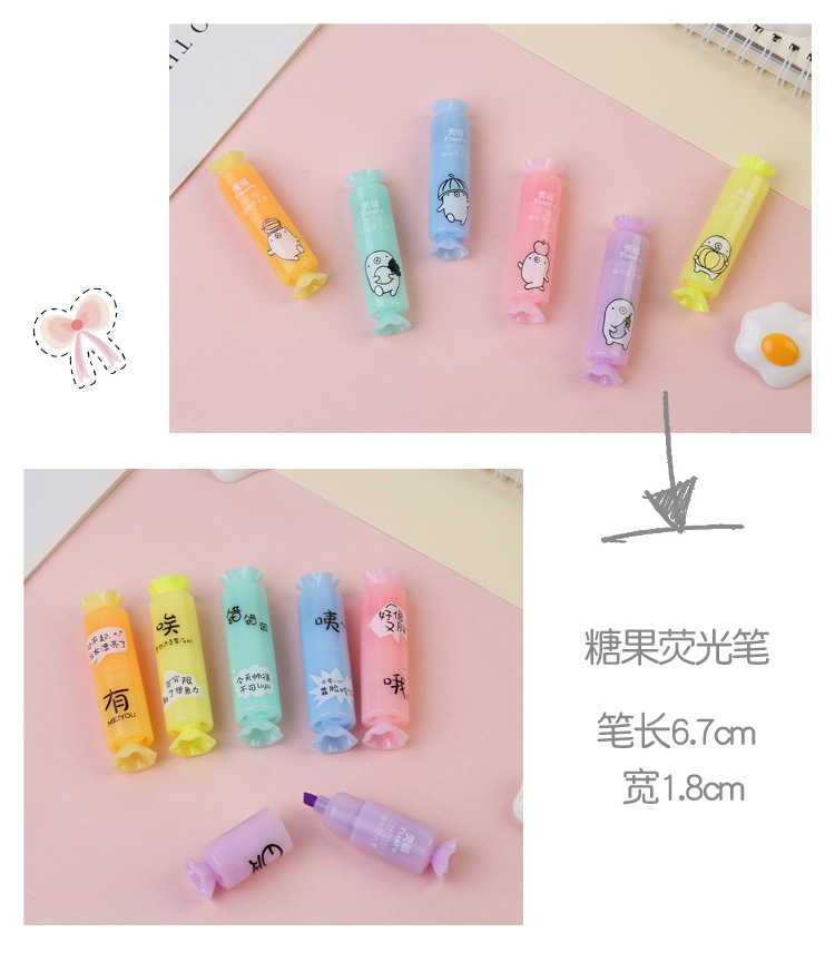 Tianfu Cartoon Fluorescent Pen Candy Modeling Student Suit Marker Mini Color Flash Large Capacity Outline