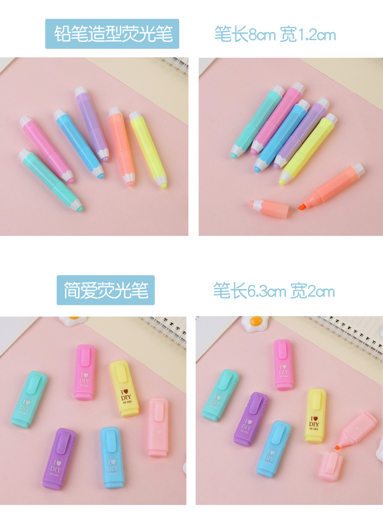 Tianfu Cartoon Fluorescent Pen Candy Modeling Student Suit Marker Mini Color Flash Large Capacity Outline
