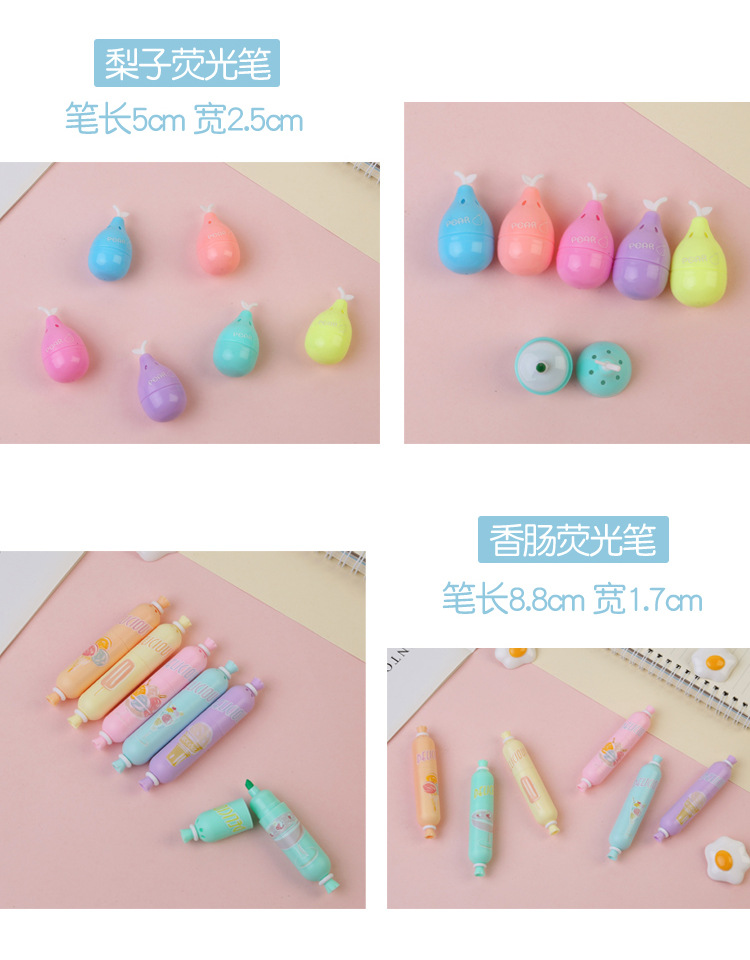 Tianfu Cartoon Fluorescent Pen Candy Modeling Student Suit Marker Mini Color Flash Large Capacity Outline