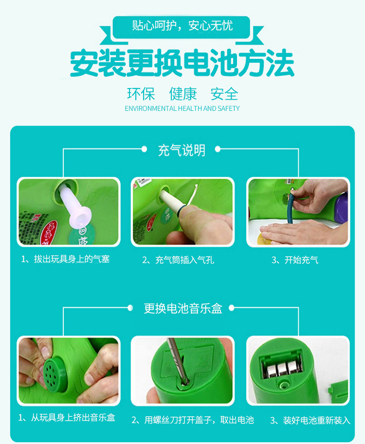Ha-ha ball deer Jingle jump horse reinforced PVC tape music children inflatable toy baby mount Ha-ha ball deer Jingle jump horse reinforced PVC tape music children inflatable toy baby mount