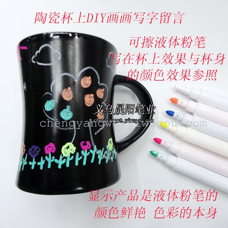 [manufacturing] white erasable pen blackboard pen green board pen pen pen white light board