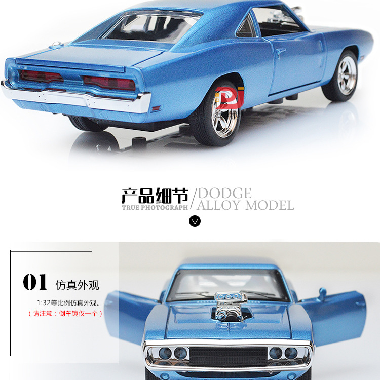 Bulk Wholesale 1:32 Dodge War Horse Simulation Alloy Car Model Sound and Light Warrior 4 Open Door Children's Toy Car Bulk Wholesale 1:32 Dodge War Horse Simulation Alloy Car Model Sound and Light Warrior 4 Open Door Children's Toy Car