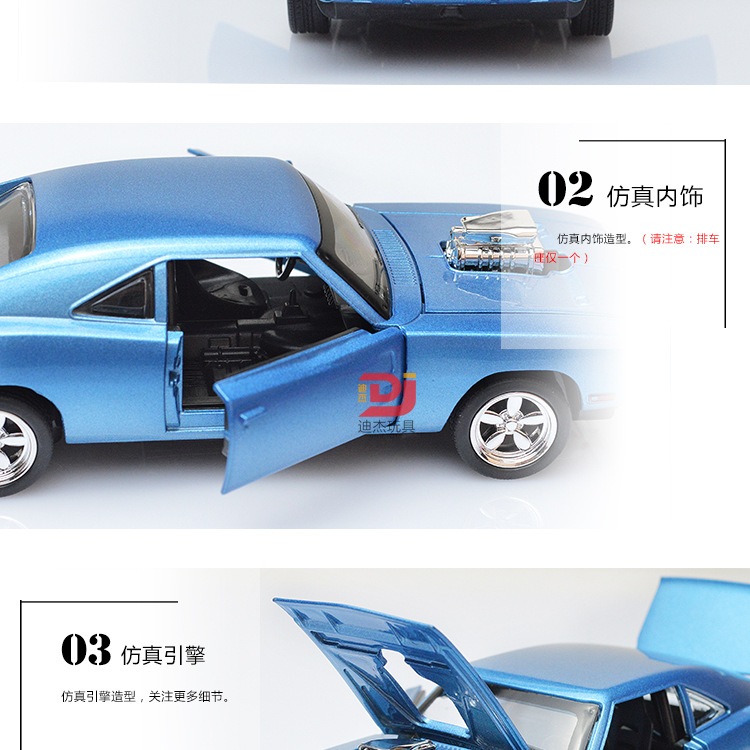 Bulk Wholesale 1:32 Dodge War Horse Simulation Alloy Car Model Sound and Light Warrior 4 Open Door Children's Toy Car Bulk Wholesale 1:32 Dodge War Horse Simulation Alloy Car Model Sound and Light Warrior 4 Open Door Children's Toy Car