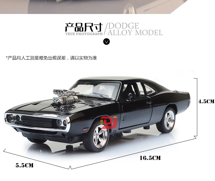 Bulk Wholesale 1:32 Dodge War Horse Simulation Alloy Car Model Sound and Light Warrior 4 Open Door Children's Toy Car Bulk Wholesale 1:32 Dodge War Horse Simulation Alloy Car Model Sound and Light Warrior 4 Open Door Children's Toy Car