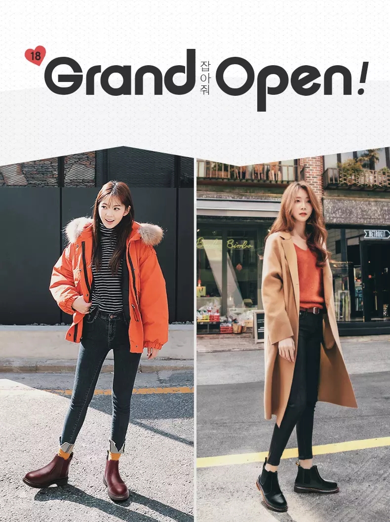 Autumn and winter Martin boots high help shoe boots woman worker outfit shoe big head shoe war Wolf Autumn and winter Martin boots high help shoe boots woman worker outfit shoe big head shoe war Wolf