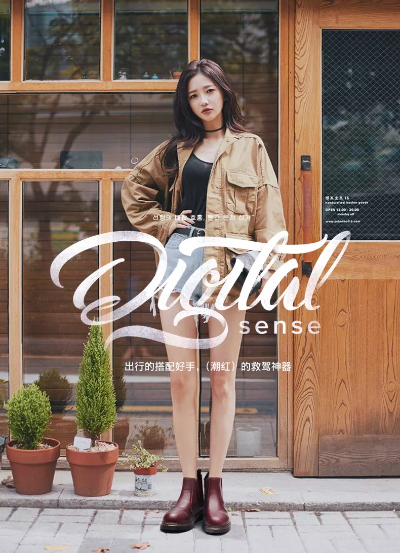 Autumn and winter Martin boots high help shoe boots woman worker outfit shoe big head shoe war Wolf Autumn and winter Martin boots high help shoe boots woman worker outfit shoe big head shoe war Wolf