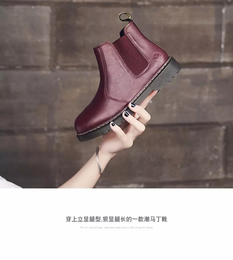 Autumn and winter Martin boots high help shoe boots woman worker outfit shoe big head shoe war Wolf Autumn and winter Martin boots high help shoe boots woman worker outfit shoe big head shoe war Wolf
