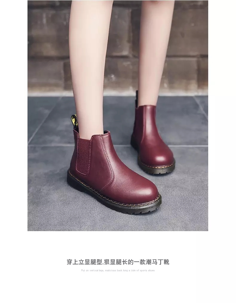 Autumn and winter Martin boots high help shoe boots woman worker outfit shoe big head shoe war Wolf Autumn and winter Martin boots high help shoe boots woman worker outfit shoe big head shoe war Wolf