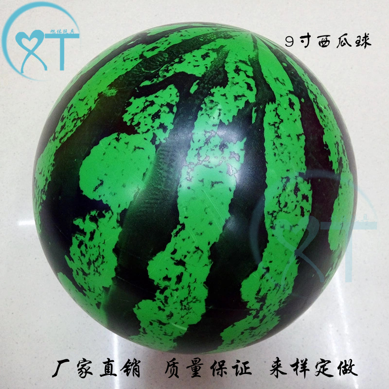 Manufacturers selling PVC children 9 inches air spray flower ball Toys Kindergarten clap inflatable football