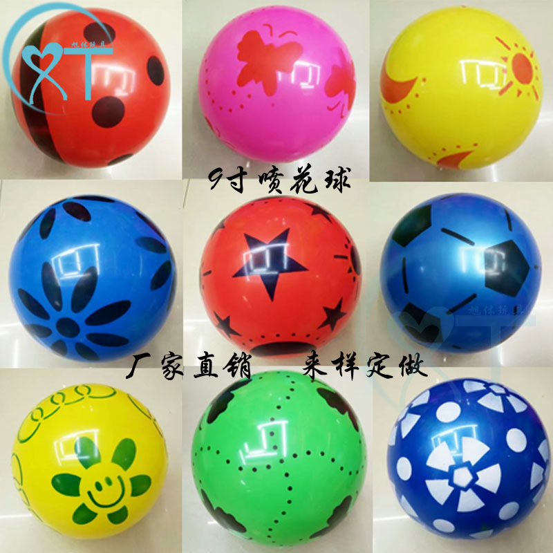 Manufacturers selling PVC children 9 inches air spray flower ball Toys Kindergarten clap inflatable football