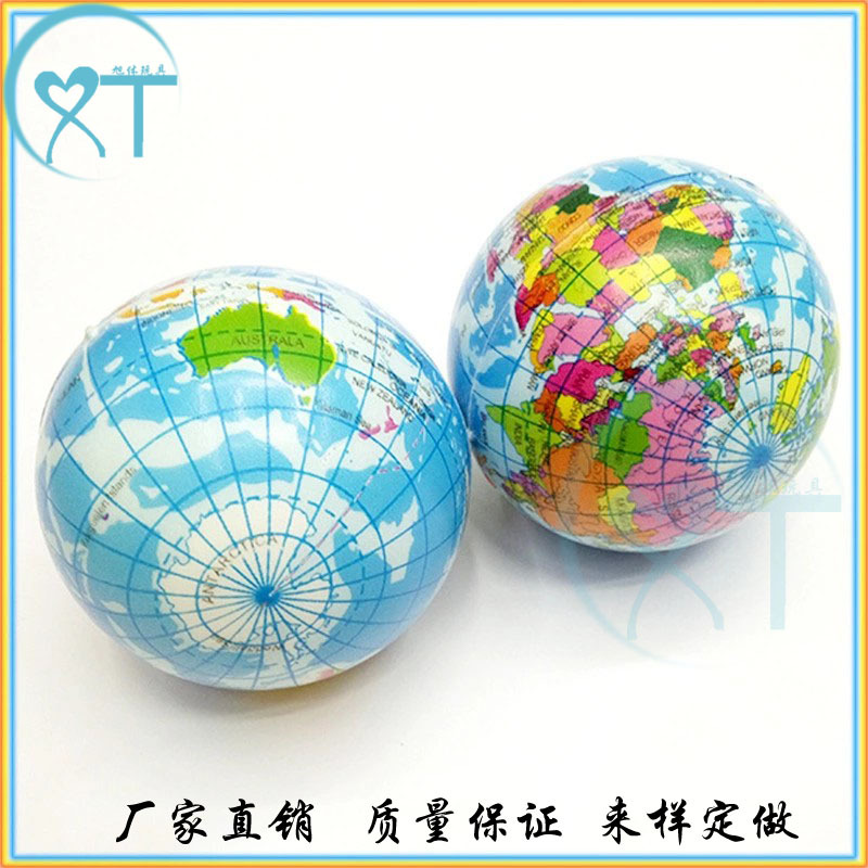 Manufacturers selling PVC children 9 inches air spray flower ball Toys Kindergarten clap inflatable football