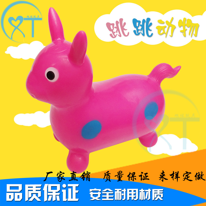 Manufacturers selling PVC children 9 inches air spray flower ball Toys Kindergarten clap inflatable football