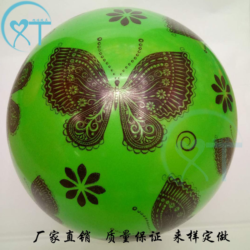 Manufacturers selling PVC children 9 inches air spray flower ball Toys Kindergarten clap inflatable football