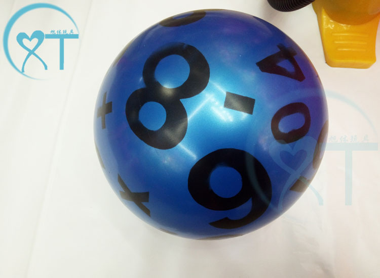 Manufacturers selling PVC children 9 inches air spray flower ball Toys Kindergarten clap inflatable football