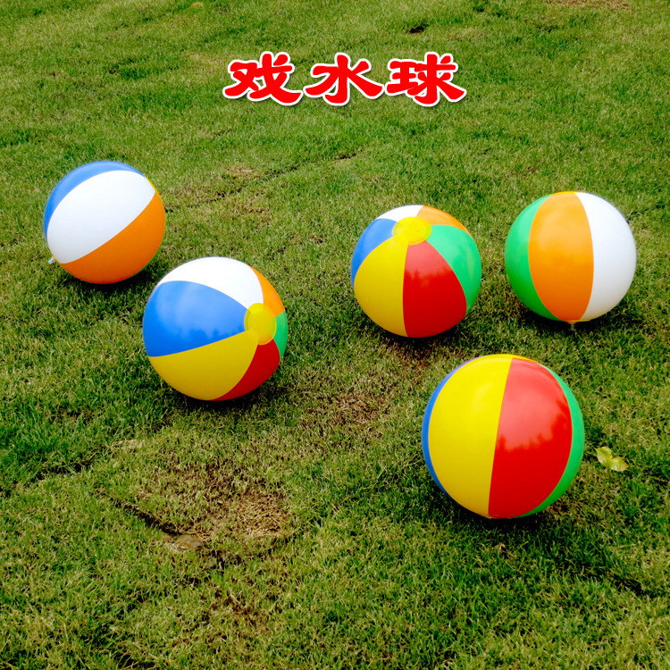 PVC Color Inflatable Ball Children's Water Ball 6 Color Beach Toy Ball Beach Ball Beach Ball PVC Color Inflatable Ball Children's Water Ball 6 Color Beach Toy Ball Beach Ball Beach Ball