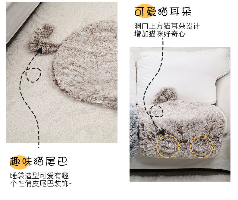 Doghouse Cathouse Teddy Small Dog Semi-Enclosed Kennel Dogs and Cats Mat Autumn and Winter Warm Pet Sleeping Bag Pet Pad Doghouse Cathouse Teddy Small Dog Semi-Enclosed Kennel Dogs and Cats Mat Autumn and Winter Warm Pet Sleeping Bag Pet Pad