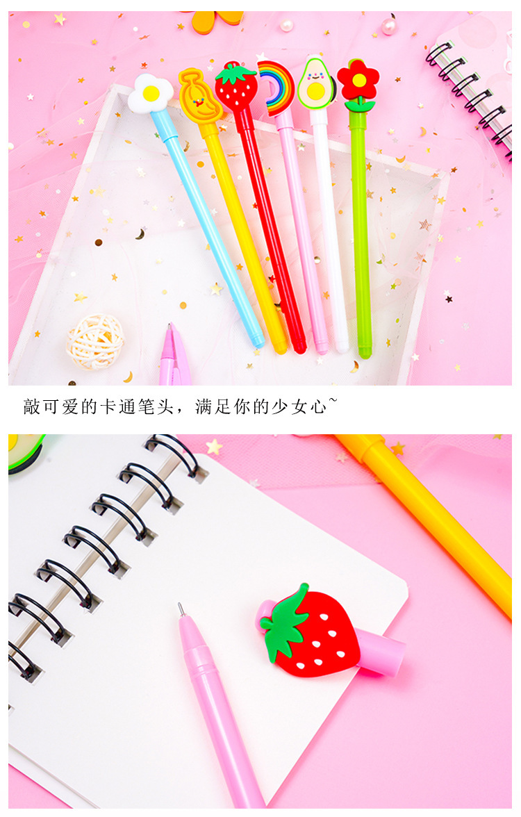 Korean Cute Refreshing Fruit Gel Pen Creative Student Writing Implement Office Signature Pen 0.5mm Ball Pen Korean Cute Refreshing Fruit Gel Pen Creative Student Writing Implement Office Signature Pen 0.5mm Ball Pen
