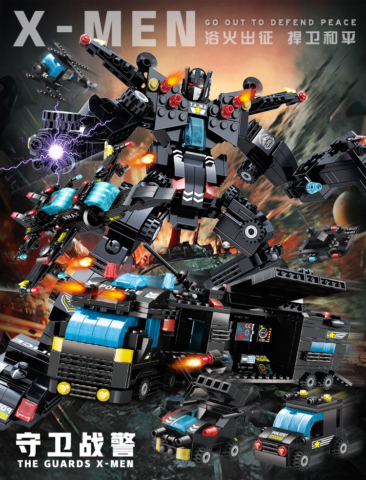 Black Eagle War Police Small Particle Building Blocks Compatible with Lego Children Educational Assembly Building Blocks Boys and Girls Toys Children's Day Gift Black Eagle War Police Small Particle Building Blocks Compatible with Lego Children Educational Assembly Building Blocks Boys and Girls Toys Children's Day Gift