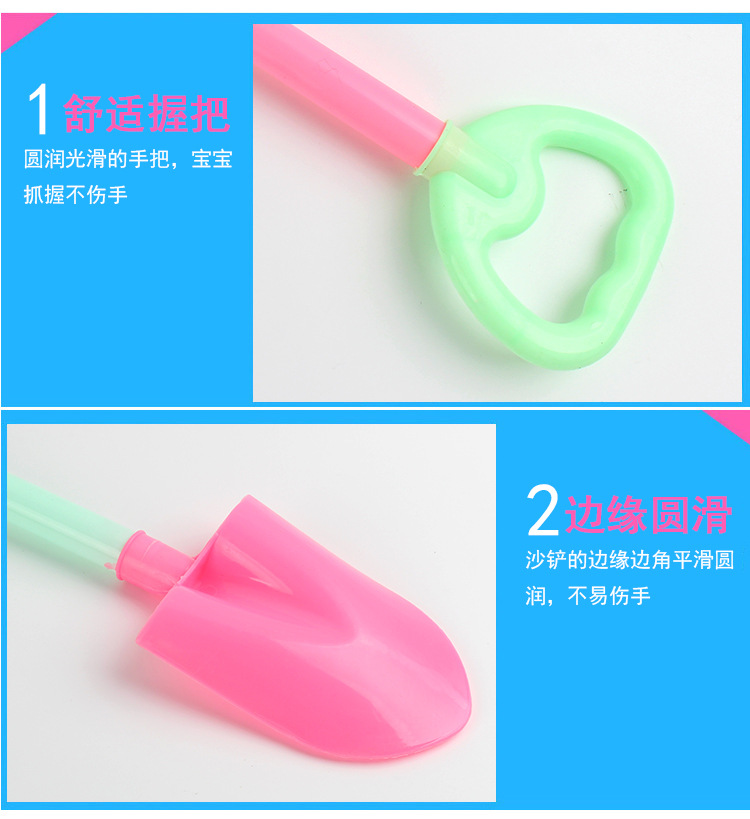 40cm Beach Shovel Children's Shovel Plastic Water Playing Sand Digging and Playing Tools Park Stall Hot Selling Toys Wholesale 40cm Beach Shovel Children's Shovel Plastic Water Playing Sand Digging and Playing Tools Park Stall Hot Selling Toys Wholesale