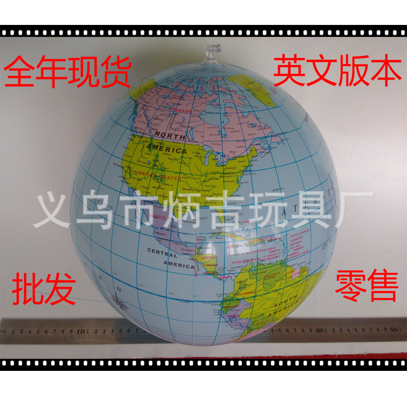 Factory Spot Direct 16 inch PVC Beach ball English Earth 40CM English Beach ball