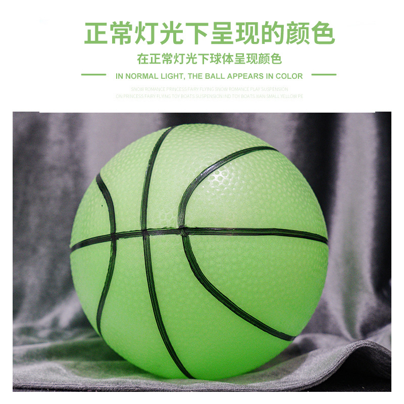 Inflatable toys Factory Direct Supply PVC Luminous Ball Kindergarten Children Inflatable Elastic Toy Luminous Basketball