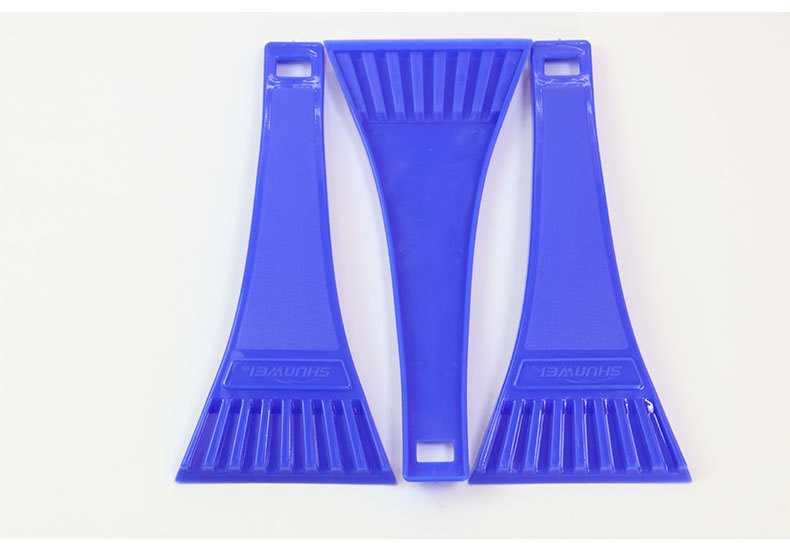 Shovel snow shovel snow shovel car snow shovel. Shovel snow shovel snow shovel car snow shovel.