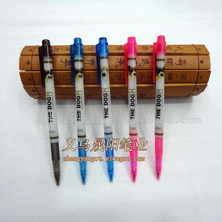CY-200 dog head patterns membrane push ballpoint pen ballpoint pens advertising custom-made flower films