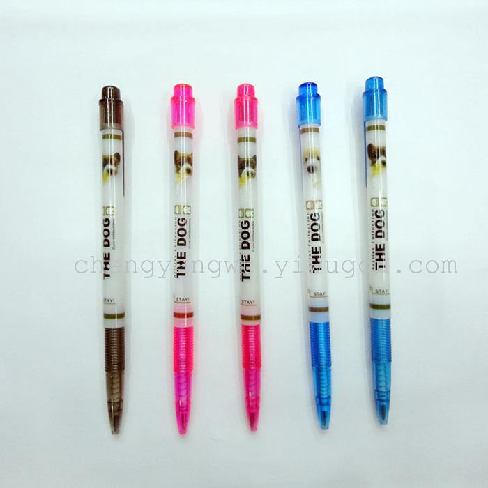 CY-200 dog head patterns membrane push ballpoint pen ballpoint pens advertising custom-made flower films