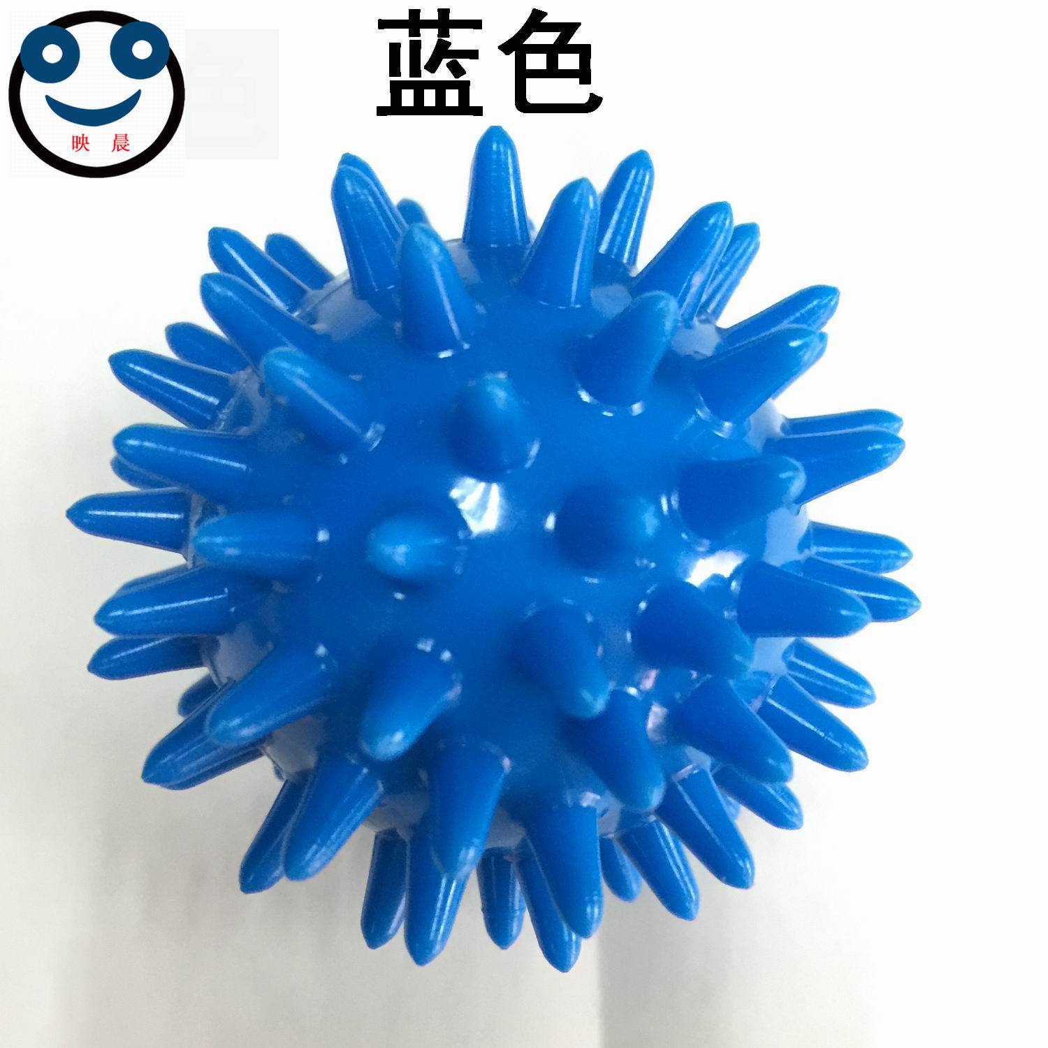 Environmentally Friendly PVC 6cm Pocket Massage Ball