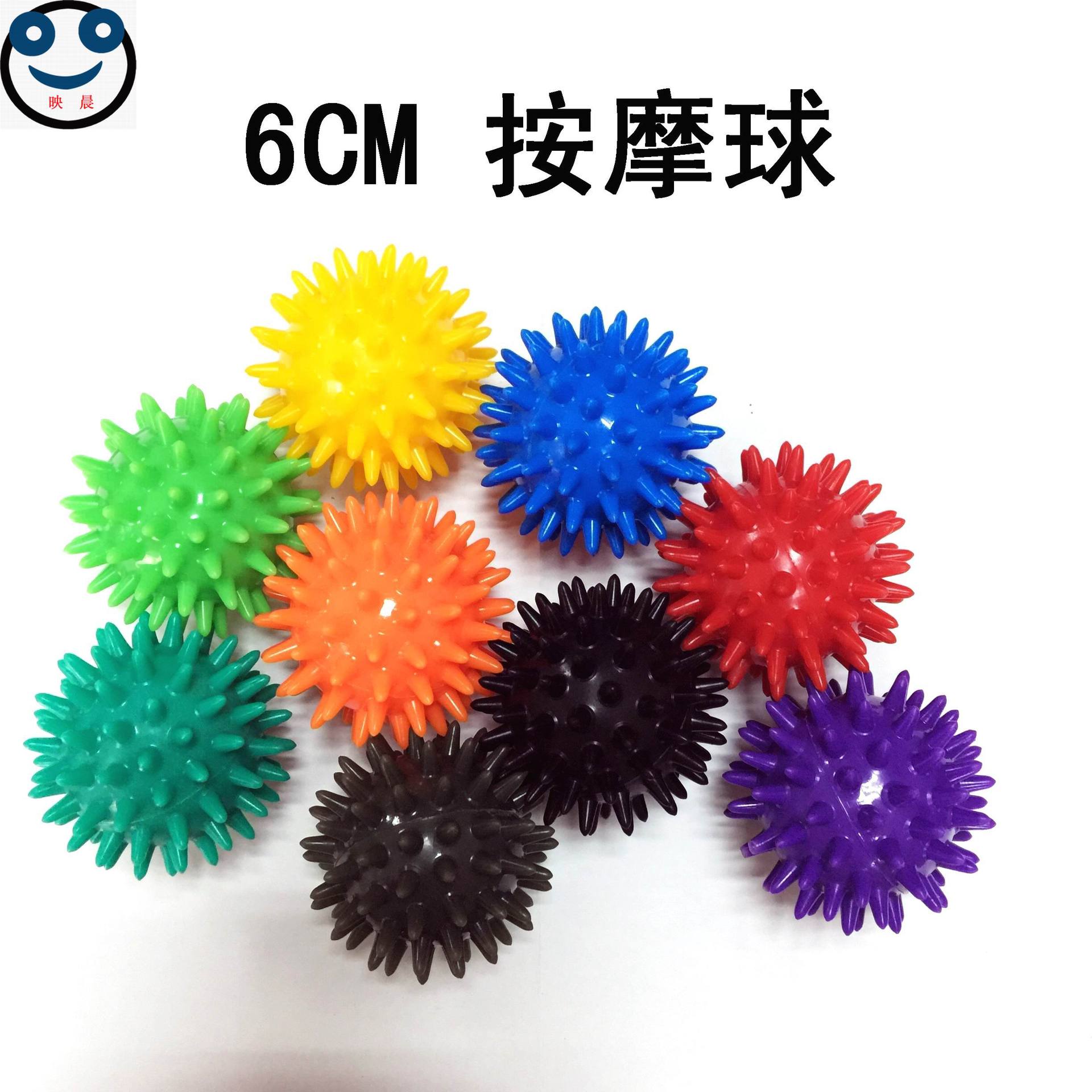 Environmentally Friendly PVC 6cm Pocket Massage Ball