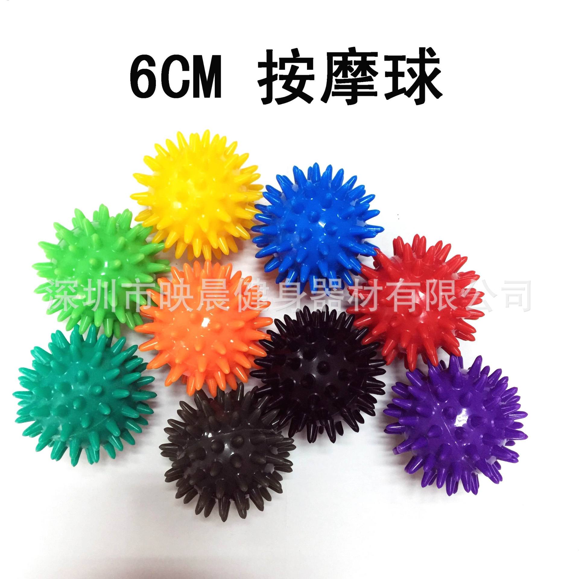 Environmentally Friendly PVC 6cm Pocket Massage Ball