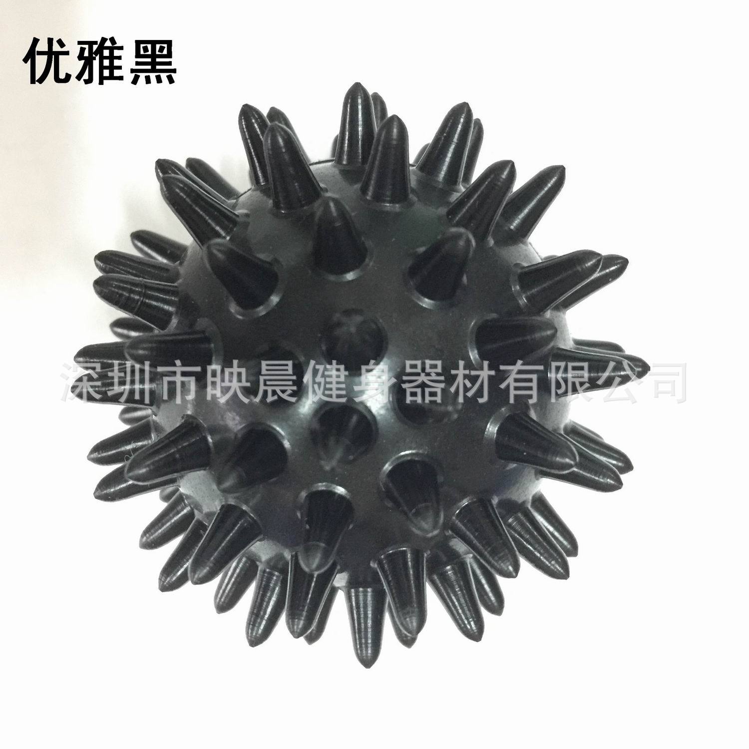 Environmentally Friendly PVC 6cm Pocket Massage Ball