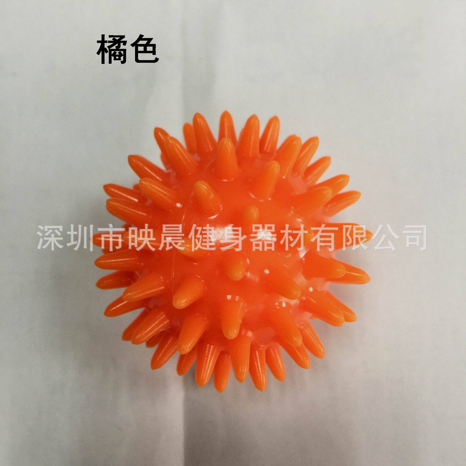 Environmentally Friendly PVC 6cm Pocket Massage Ball