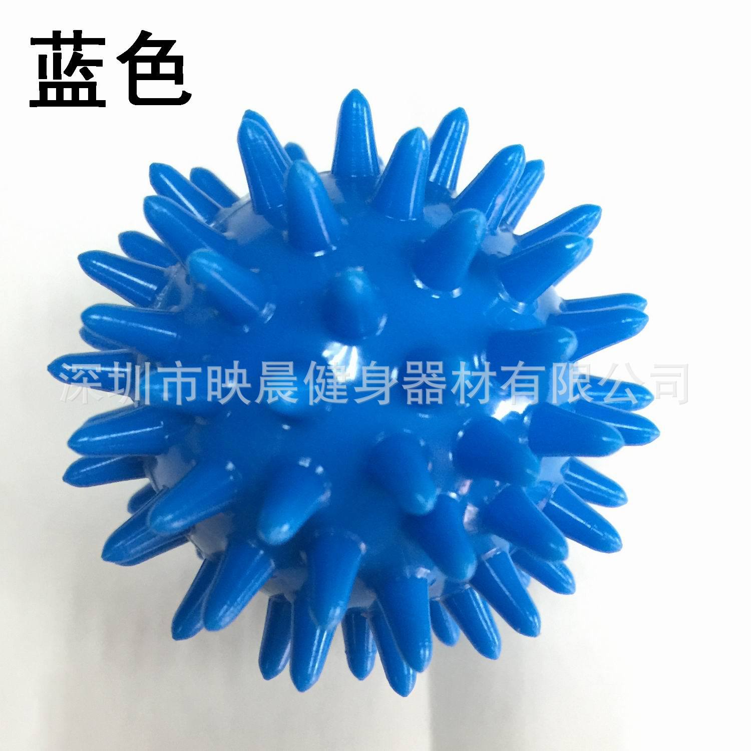 Environmentally Friendly PVC 6cm Pocket Massage Ball