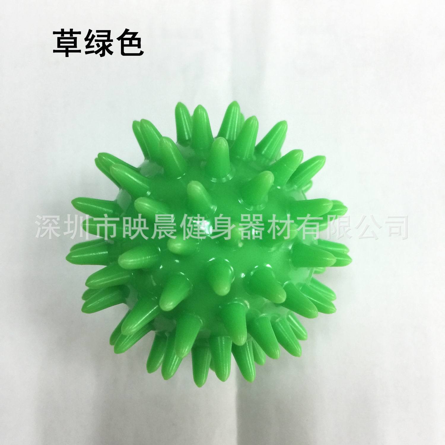 Environmentally Friendly PVC 6cm Pocket Massage Ball