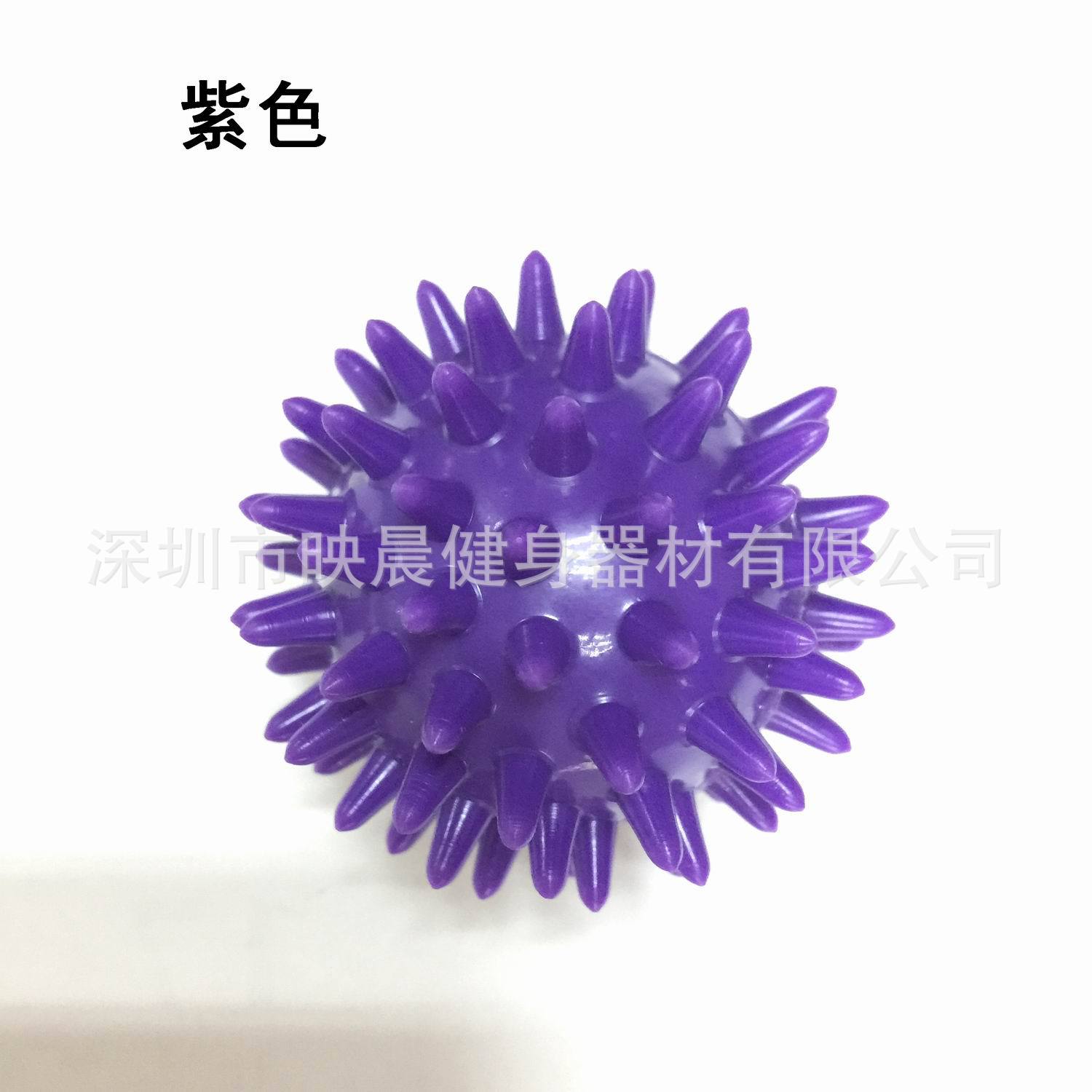 Environmentally Friendly PVC 6cm Pocket Massage Ball