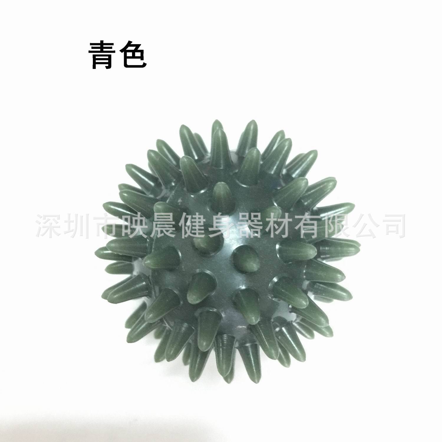 Environmentally Friendly PVC 6cm Pocket Massage Ball