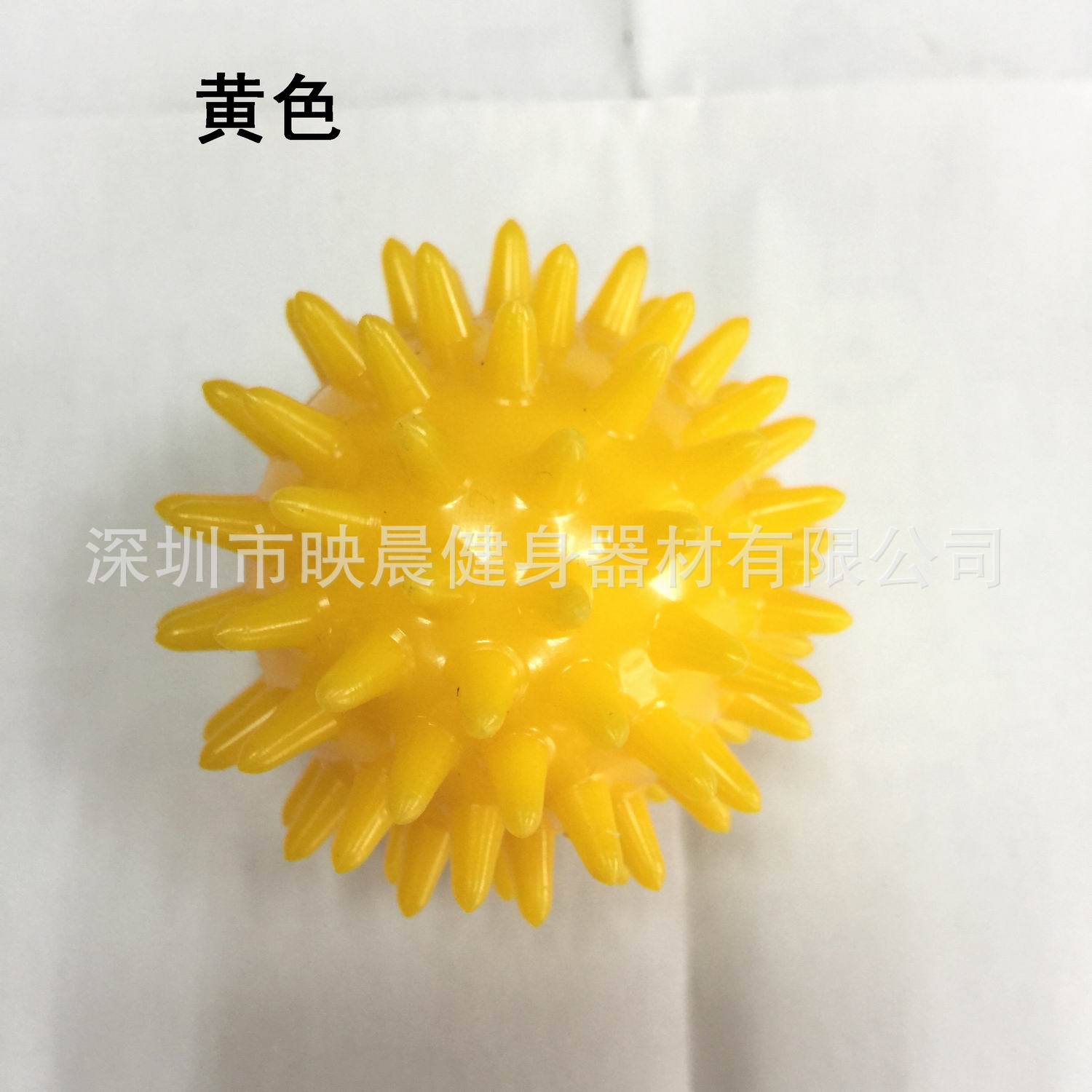 Environmentally Friendly PVC 6cm Pocket Massage Ball
