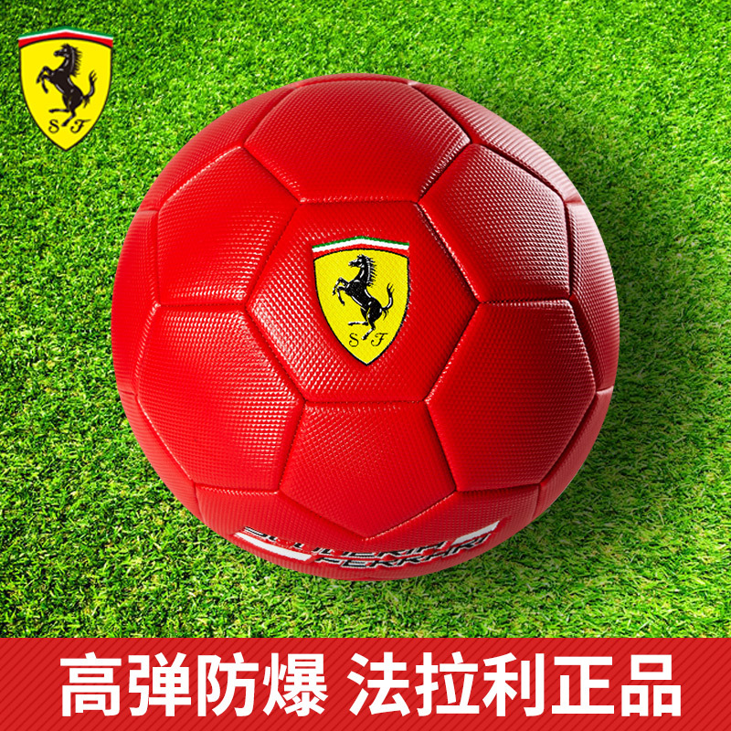 Mesuca New Product No. 5 PVC Sewing Football Adult Student Competition Classic Red Training Ball Direct Sales