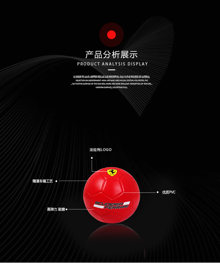 Mesuca New Product No. 5 PVC Sewing Football Adult Student Competition Classic Red Training Ball Direct Sales Mesuca New Product No. 5 PVC Sewing Football Adult Student Competition Classic Red Training Ball Direct Sales
