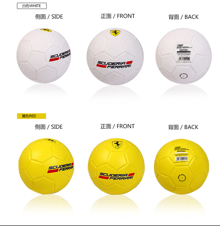 Mesuca New Product No. 5 PVC Sewing Football Adult Student Competition Classic Red Training Ball Direct Sales Mesuca New Product No. 5 PVC Sewing Football Adult Student Competition Classic Red Training Ball Direct Sales