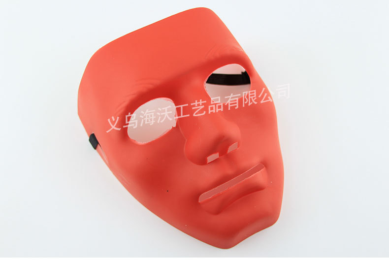 Manufacturers Direct Halloween Halloween to Masquerade Ghost Dance Mask Ball Street Party PVC custom mask