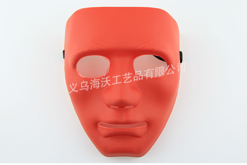 Manufacturers Direct Halloween Halloween to Masquerade Ghost Dance Mask Ball Street Party PVC custom mask