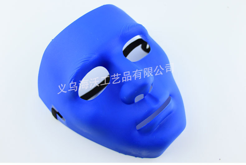 Manufacturers Direct Halloween Halloween to Masquerade Ghost Dance Mask Ball Street Party PVC custom mask