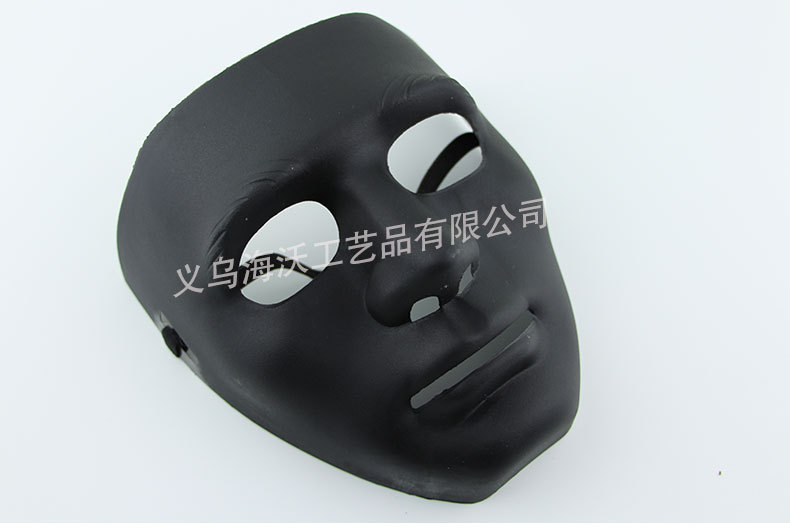 Manufacturers Direct Halloween Halloween to Masquerade Ghost Dance Mask Ball Street Party PVC custom mask
