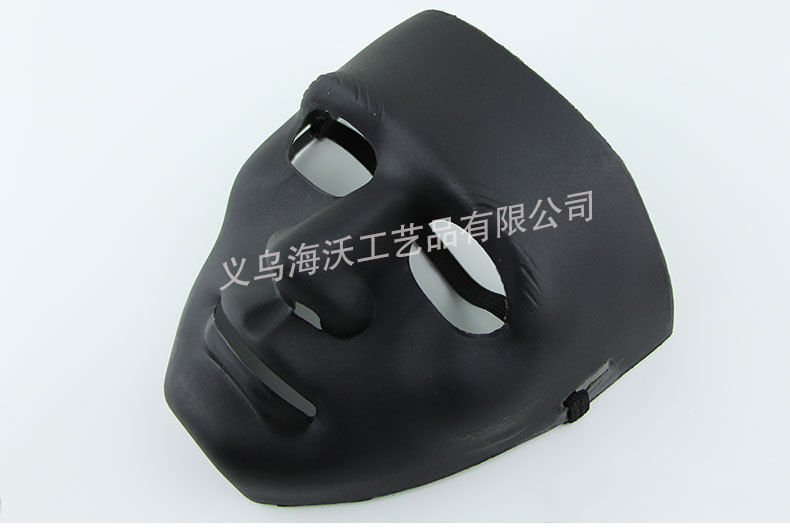 Manufacturers Direct Halloween Halloween to Masquerade Ghost Dance Mask Ball Street Party PVC custom mask